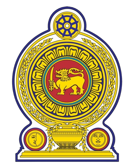 Sri Lanka Government Emblem